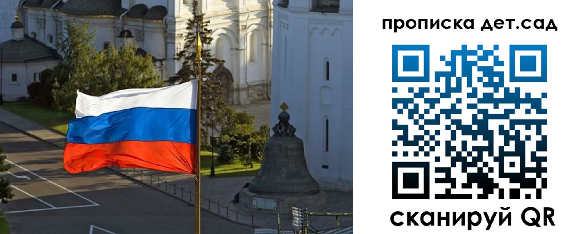 регистрация в Чусовом
